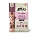 ACANA - First Feast Chicken With Herring - Kitten - Cat Dry Food