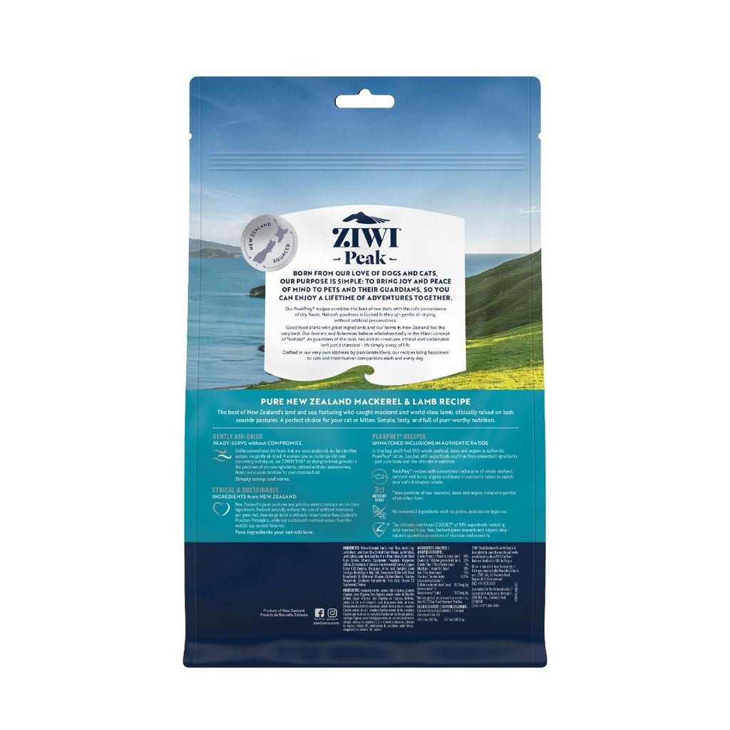 ZIWI Peak Air-Dried Mackerel & Lamb Recipe - Dry Cat Food