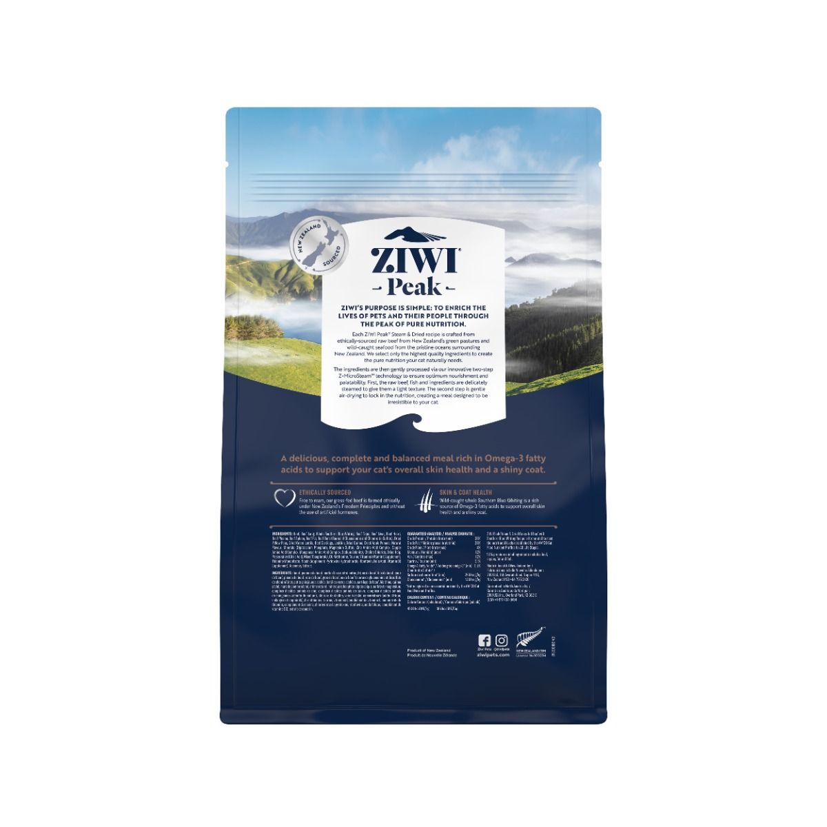 ZIWI Peak - Steam & Dried Grass-Fed Beef with Southern Blue Whiting Recipe - Dry Cat Food
