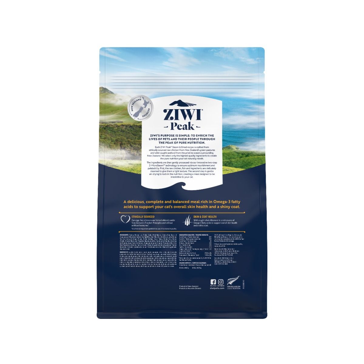 ZIWI Peak - Steam & Dried Cage-Free Chicken with Whole Mackerel Recipe - Dry Cat Food