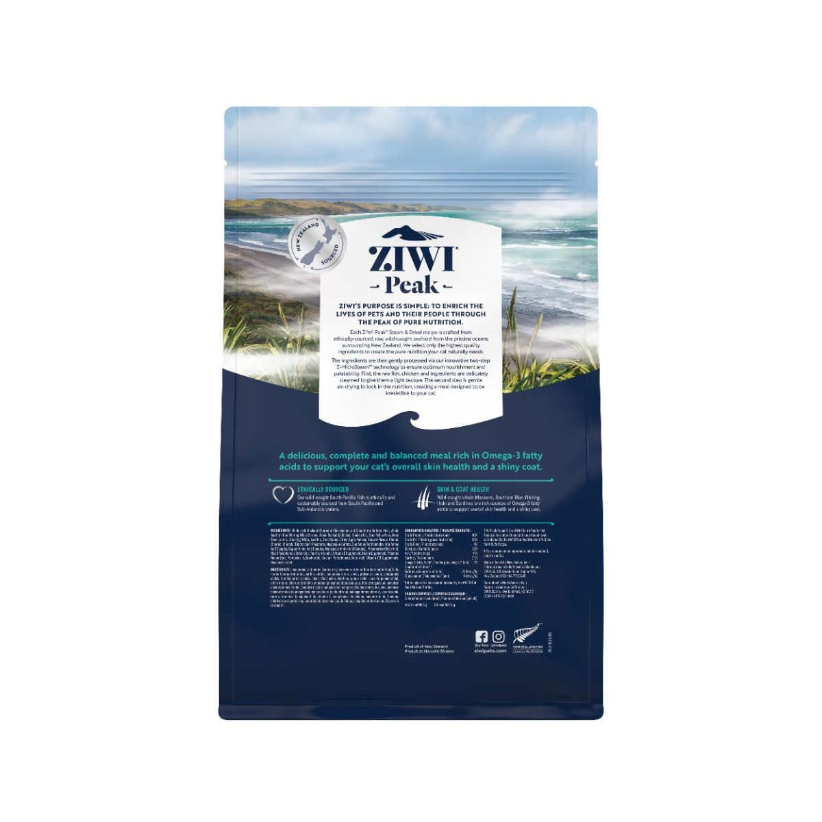 ZIWI Peak - Steam & Dried Wild South Pacific Fish Recipe - Dry Cat Food